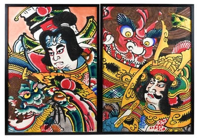 Pair Japanese Framed Kite Sections