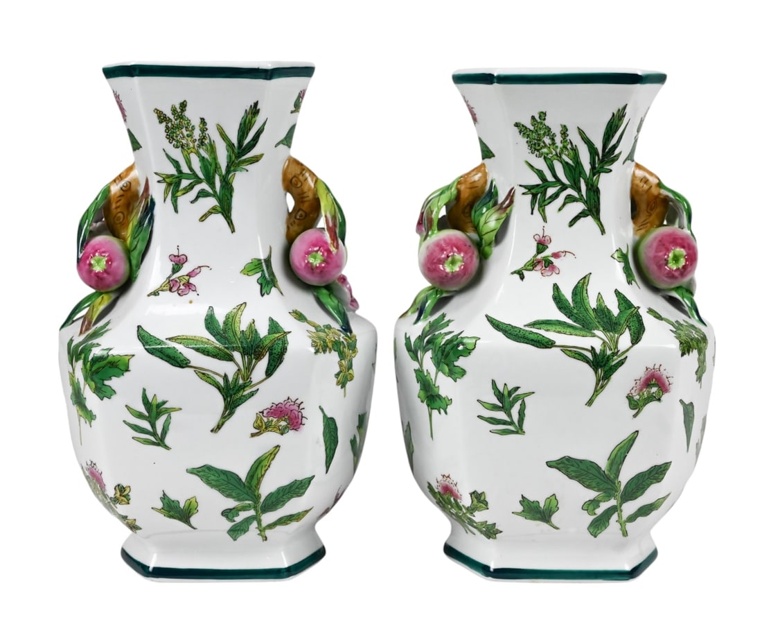 Pair Chinese Porcelain Vases w Pomegranate Handles: Pair Chinese Porcelain Vases w Pomegranate Figural Handles. Each measures 12 inches x 8 inches.
