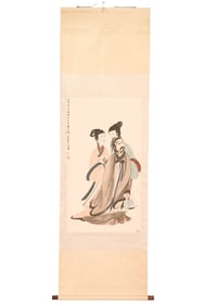 After Fu Baoshi Chinese Hand Painted Scroll