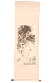 After Fu Baoshi Chinese Hand Painted Scroll