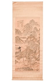 Chinese Hand Painted Scroll Mountain Landscape