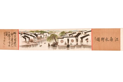 After Wu Guanzhong Chinese Hand Painted Scroll