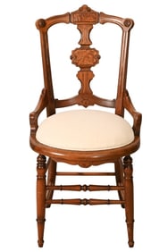 Antique Eastlake Victorian Carved Side Chair