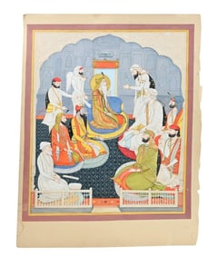 Mughal Style Indian Court Painting