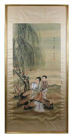 Large Vintage Chinese Watercolor on Silk Framed