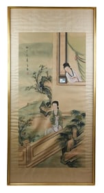 Large Vintage Chinese Watercolor on Silk Framed