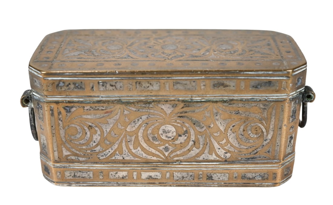 Antique Silver Inlay Betel Nut Box (1 of 7)