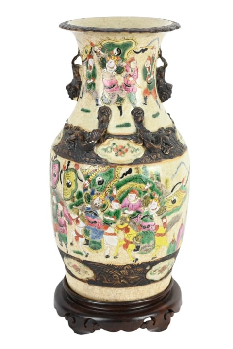 Chinese Hand Painted Nanking Vase & Stand: Chinese Hand Painted Nanking Vase & Stand. Measures 16 inches x 7 inches in diameter.