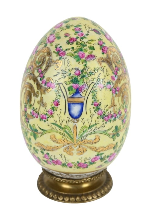 JUWC United Wilson 1897 Porcelain & Bronze Egg (1 of 13)