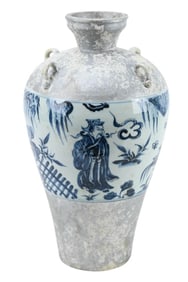 Chinese Ceramic Blue & White w Silver Leaf Vase