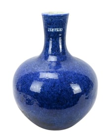 Chinese Xuande Dragon Motif Blue Floor Vase