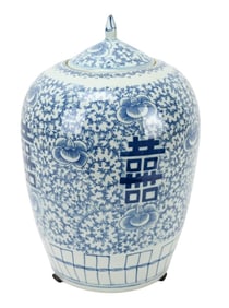 Chinese Blue & White Porcelain Happiness Jar
