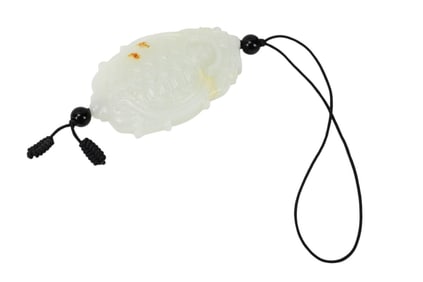 Chinese Carved Lustrous White Jade Turtle Pendant