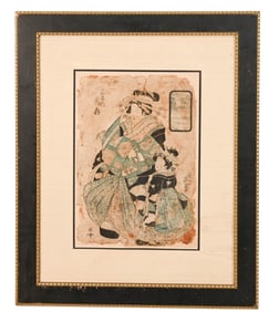 Antique Keisai Eisen 19th C Woodblock Print Framed