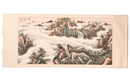 After Lu Yanshao Hand Painted Scroll Mountains