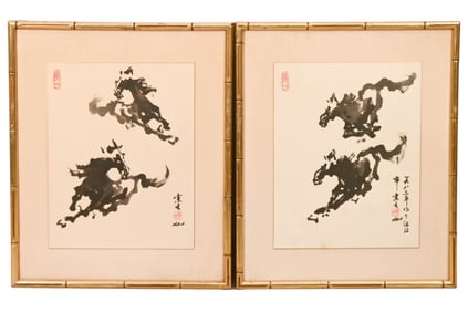 After Zuibai Ye Signed Ink Painting of Horses