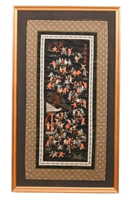 Chinese Embroidered Silk Tapestry 100 Children