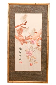 Antique Chinese Embroidered Silk Tapestry Hawk