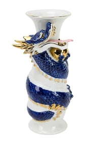 Japanese Yoshimi K Porcelain Dragon Figurine Vase