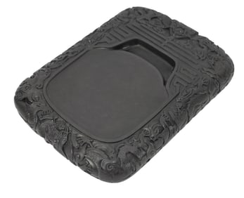 Large Chinese Carved Ink Stone in Lacquer Box