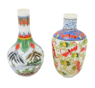 2 Chinese Hand Painted Milk Glass Vases