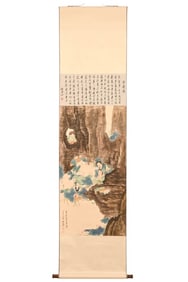 Japanese Hand Painted Scroll Geishas in Woods