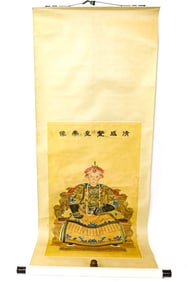 Chinese Ancestor Scroll Painting Signed