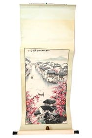 After Song Wezhi Chinese Ink Watercolor Scroll