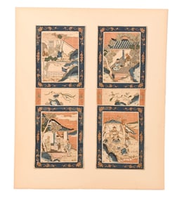 Antique Pair Chinese Silk Panels w Brocade Mounted