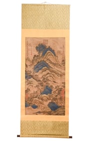 Chinese Signed Hand Painted Scroll Blue Mountains