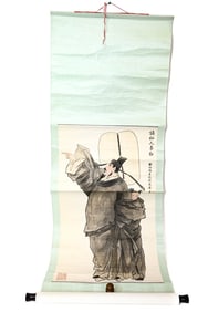 Signed Chinese Watercolor Scroll Painting Immortal