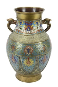 Japanese Champleve Brass & Enamel Amphora Vase