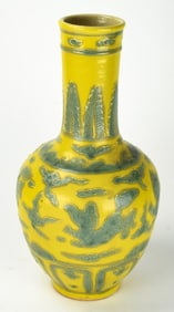 Chinese Yellow & Blue Glaze Porcelain Vase