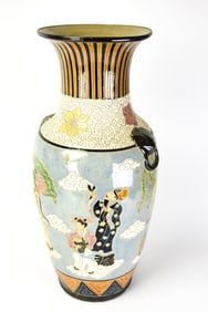 Chinese Hand Painted 22" Floor Vase Immortals