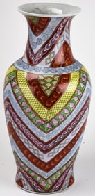 Chinese Hand Painted Chevron 18" Vase