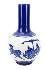 Chinese Blue & Ivory Porcelain Vase w Horses