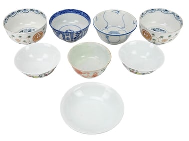 Collection Chinese Porcelain Hand Painted Tea Bowl