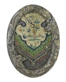 Antique Chinese Plated Frame w Antique Textile