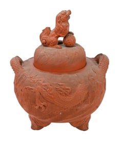 Chinese Terra Cotta Urn w Foo Dog & Dragon Motif