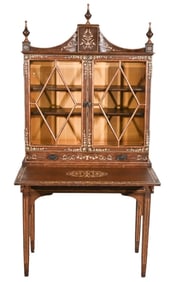 Sarried Ltd. Hand Carved Inlaid Display Cabinet