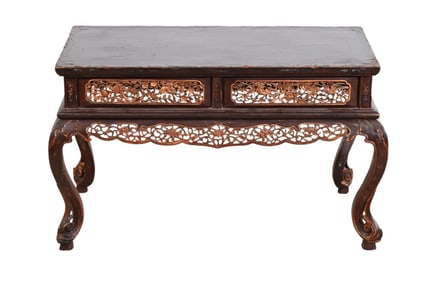 Antique Chinese Hand Carved Lacquer Table