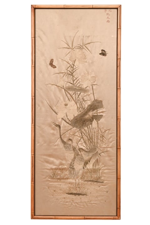 Antique Chinese Hand Embroidered Panel Framed (1 of 14)