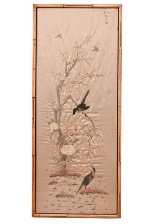 Antique Chinese Hand Embroidered Panel Framed (1 of 13)
