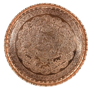 Indo Persian Style Copper Tone Wall Reposse Plaque