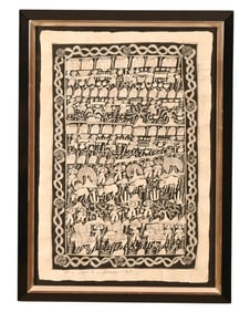 Felix Venancio Signed Mexican Bark Art Painting