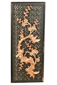 Chinese Heavily Carved Plaque Cherry Blossoms