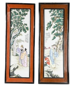 Pair Chinese Porcelain Wall Plaques Framed Bonsai