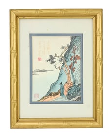 Chinese Landscape and Calligraphy Wood Cut