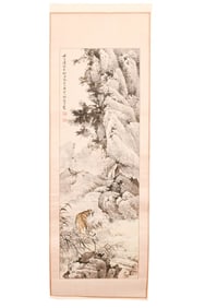 After Zhang Shanzi Chinese Scroll Painting Tiger