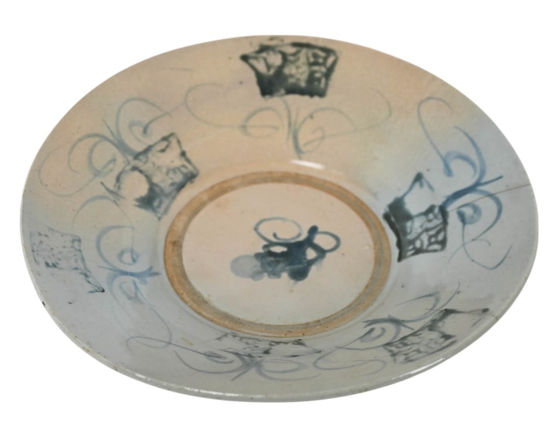 Chinese Ming Style Painted Porcelain Dish: Chinese Ming Zhangzhou Swatow Ware Painted Blue and White Porcelain Dish. There are 2 cracks in the bowl as shown in catalogue. Measures 3 inches x 12 inches in diameter.